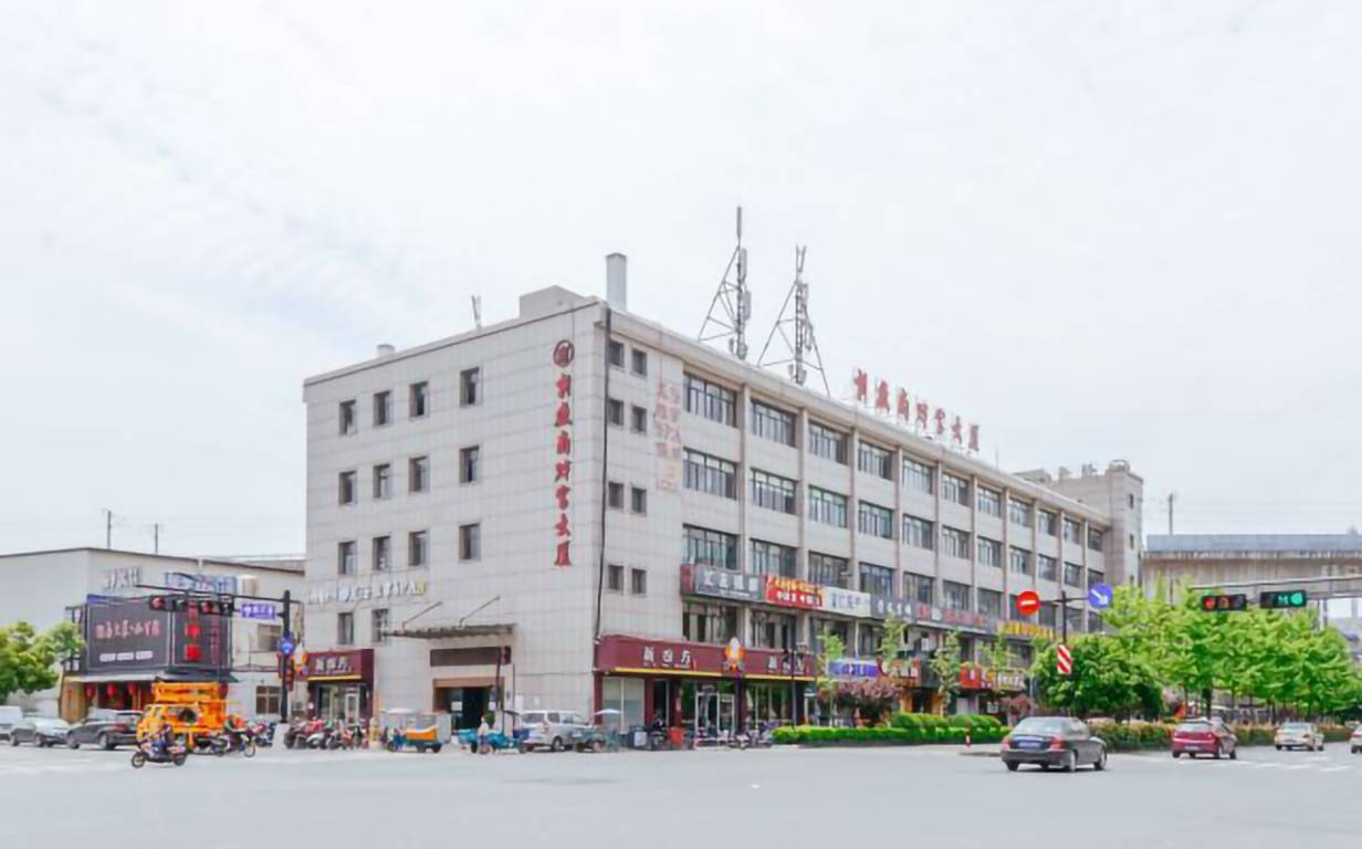 新徽商财富大厦外立面