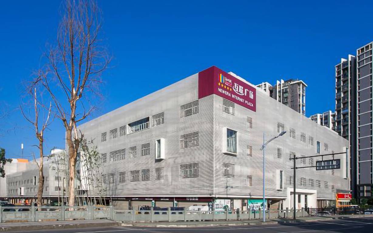 新时代互联广场外立面