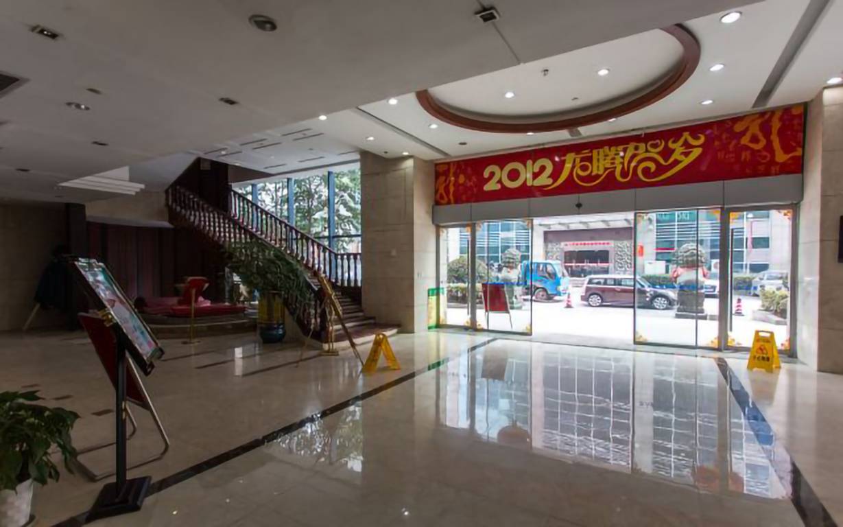 新业大厦大堂