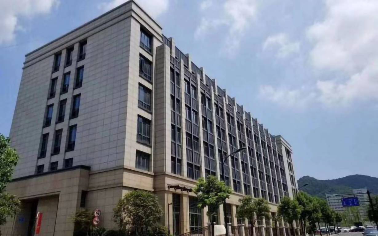 西溪谷新经济产业园