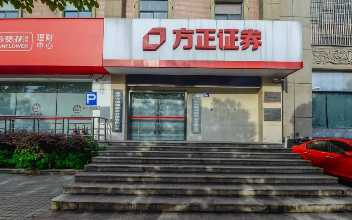 永和大厦周边环境