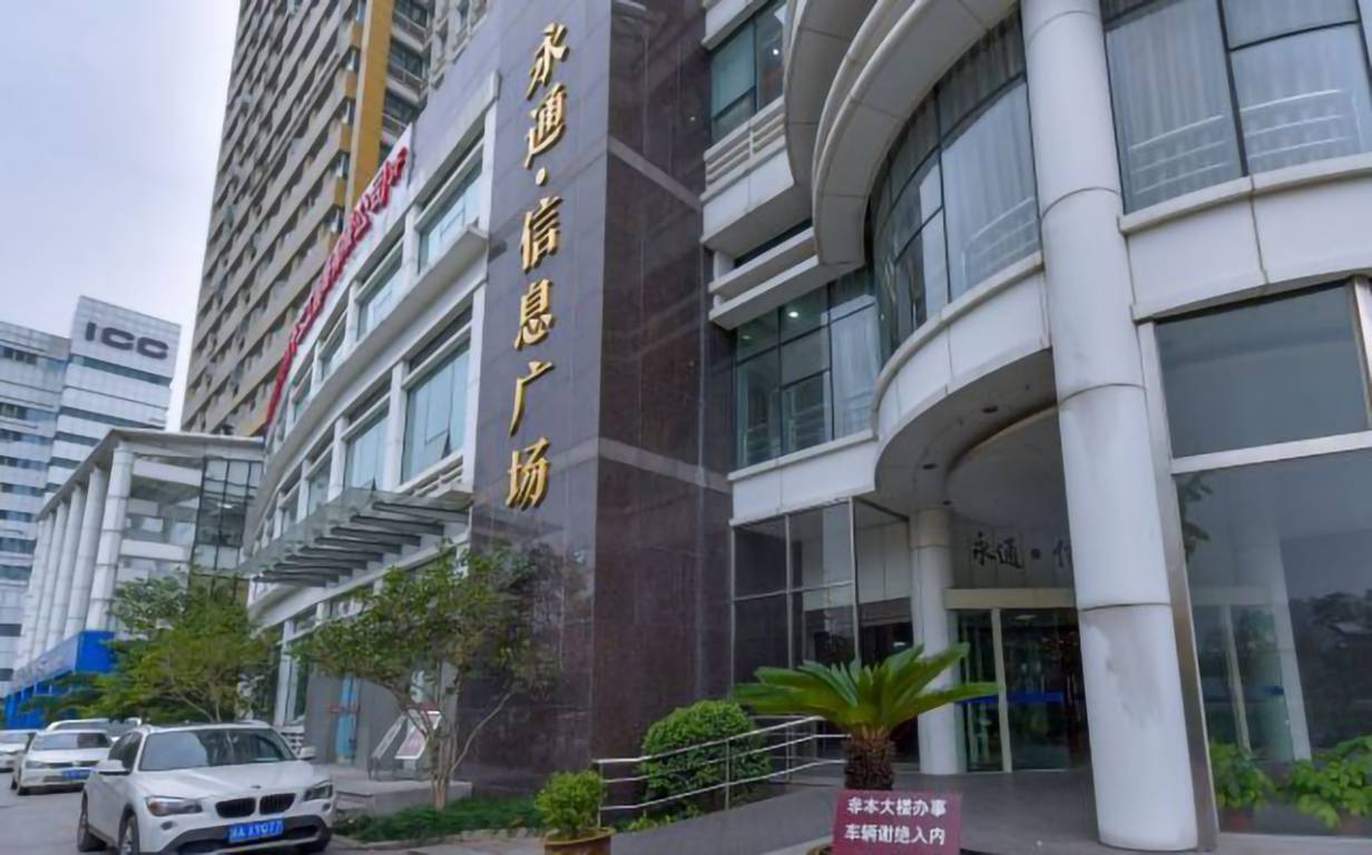 永通信息广场周边环境