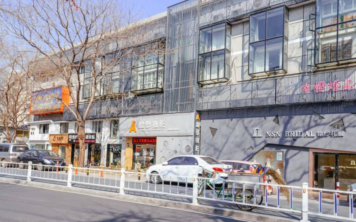 元谷·和睦园周边环境