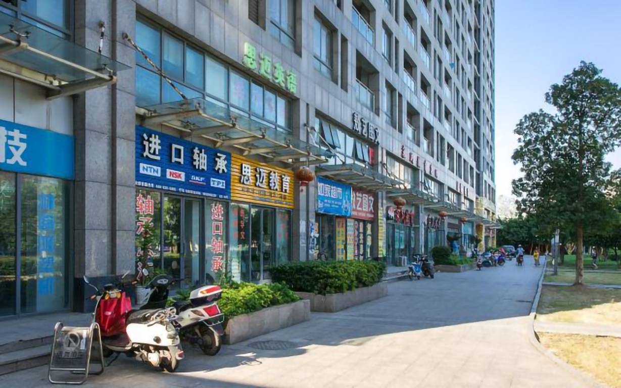 裕华大厦