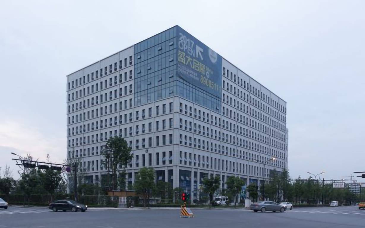 正淘易谷创新园外立面