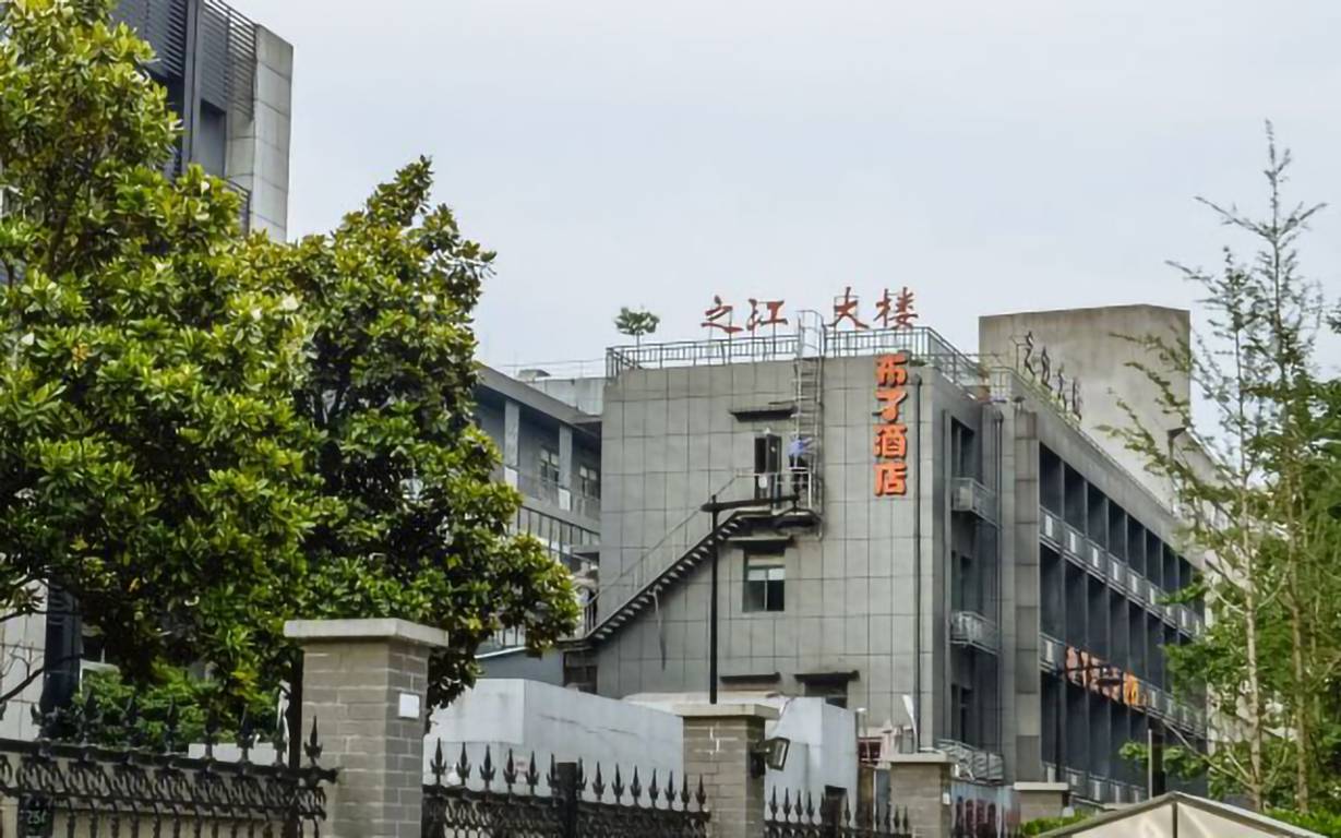 之江大楼外立面