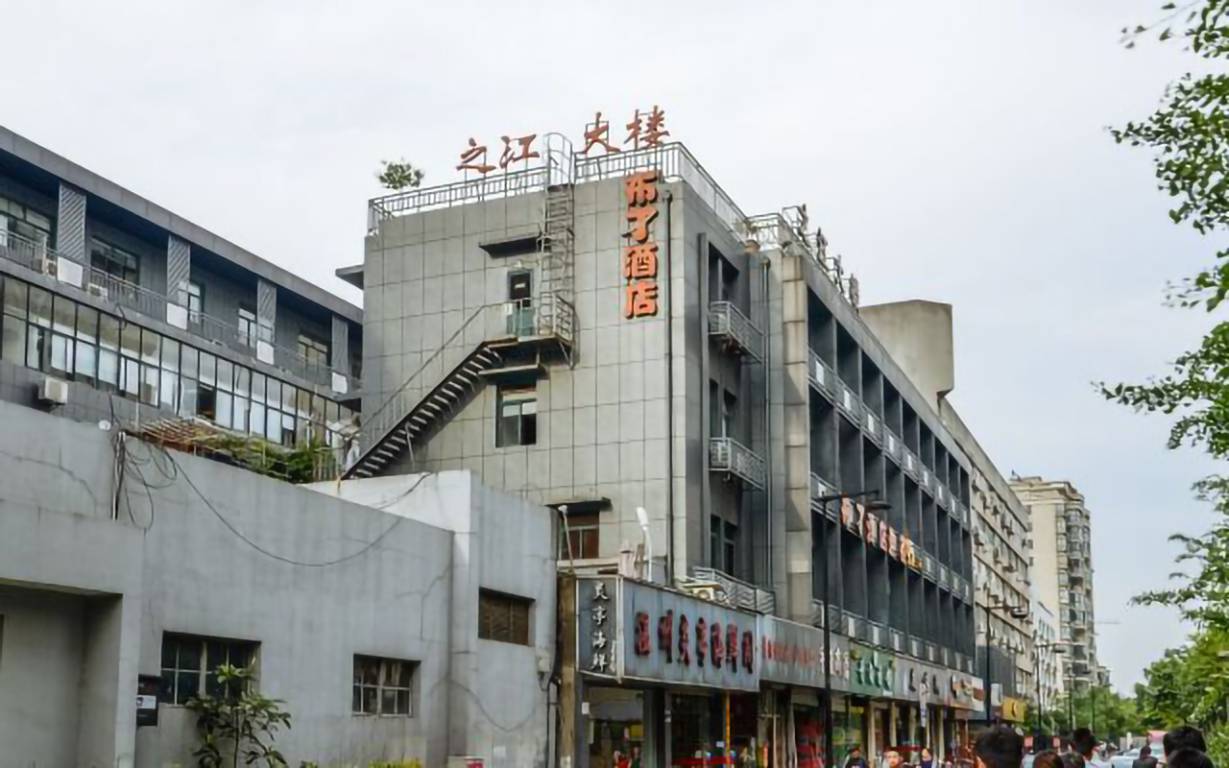 之江大楼外立面