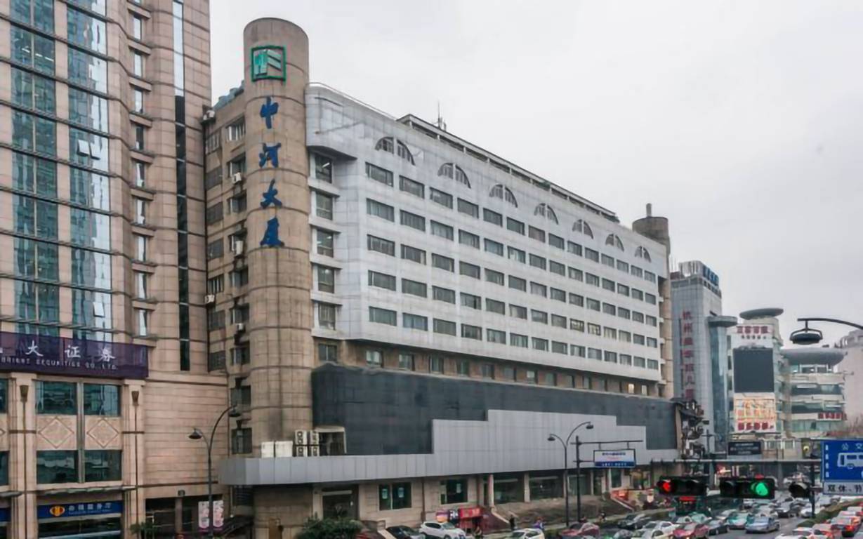 中河大厦