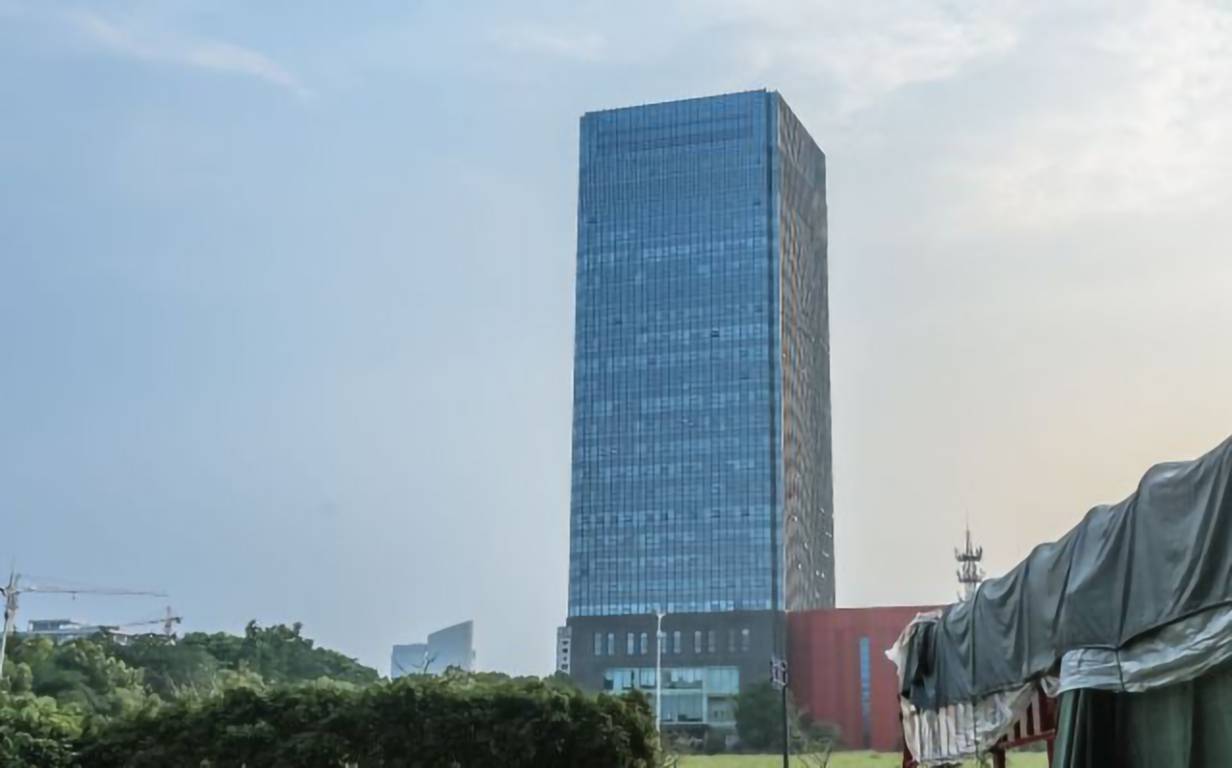 中南国际大厦