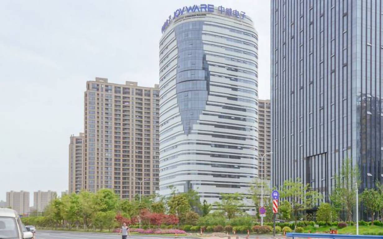 中威大厦