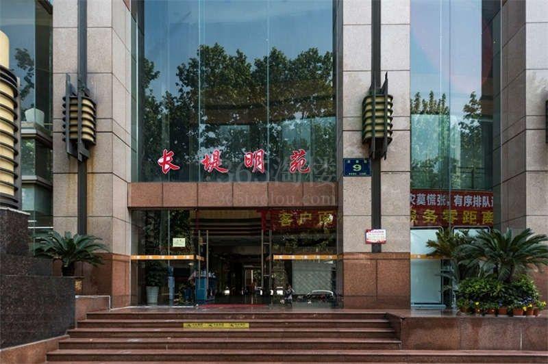 长堤明苑大门