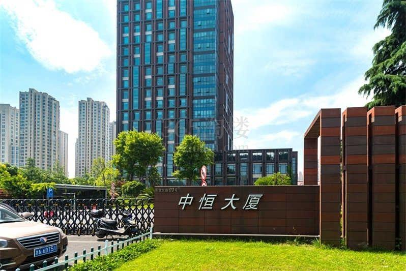 中恒大厦周边环境