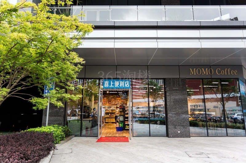 越秀维多利中心