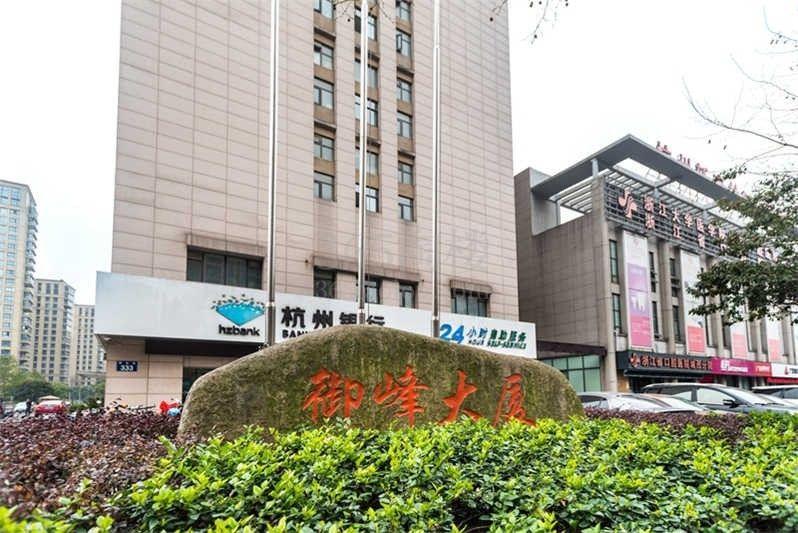 德泰御峰大厦周边环境