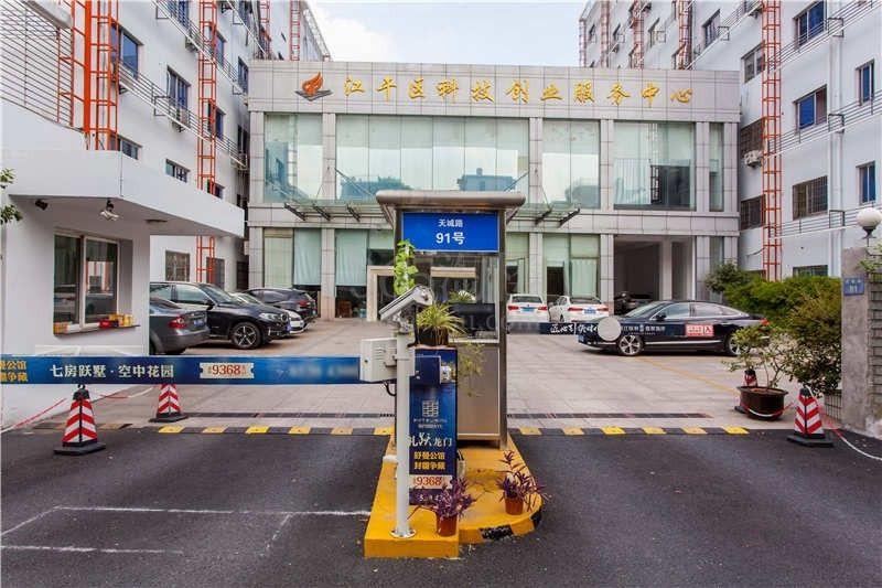 聚落工场周边环境