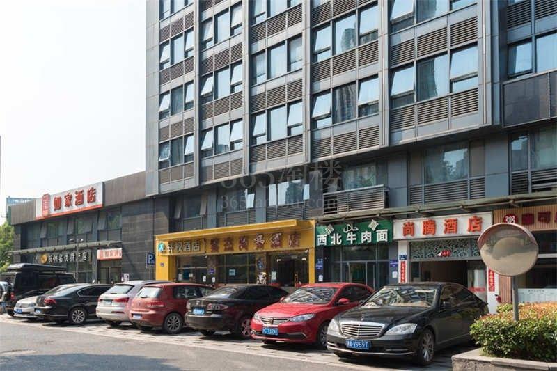 红街天城