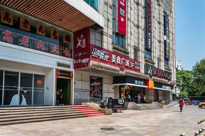 涌金广场周边环境