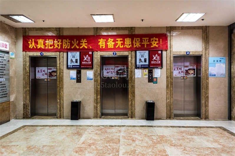 涌金广场大门