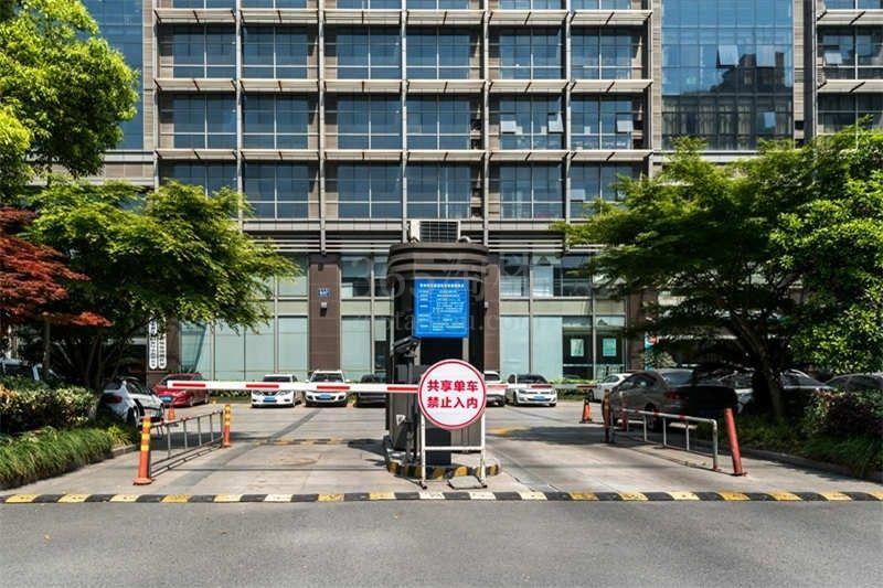 新城大楼