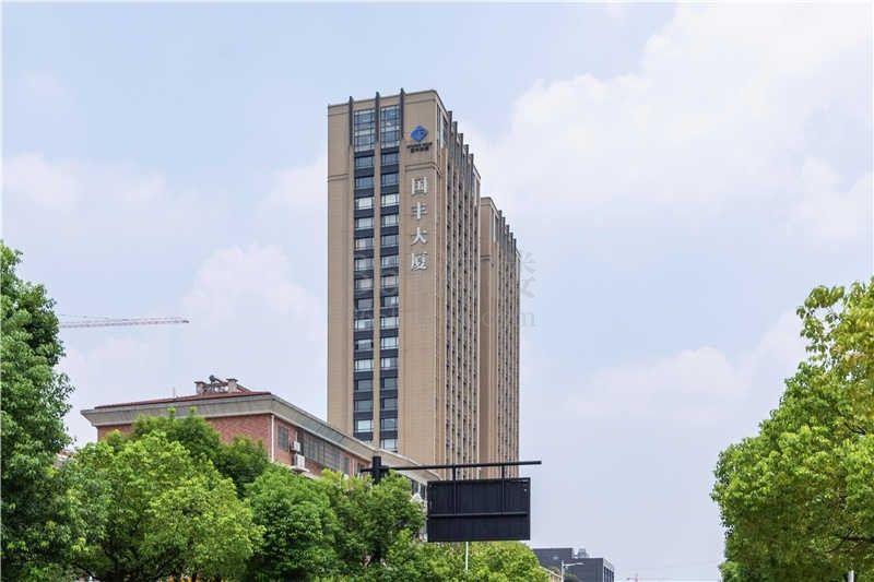 国丰大厦外立面