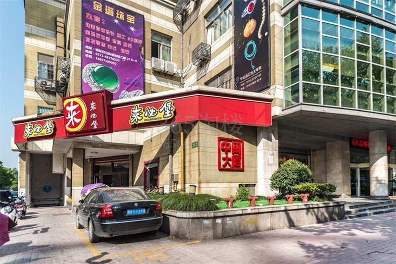 中闽大厦