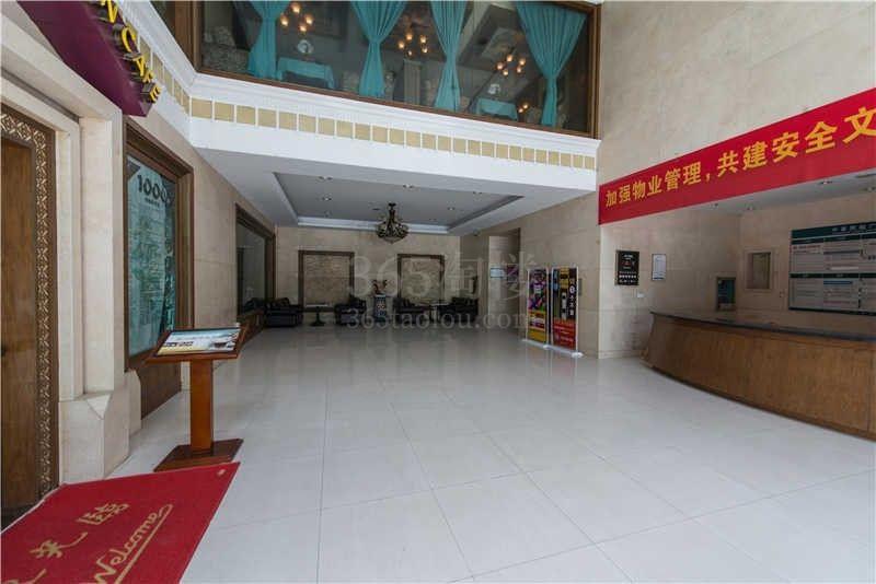 中豪凤起广场