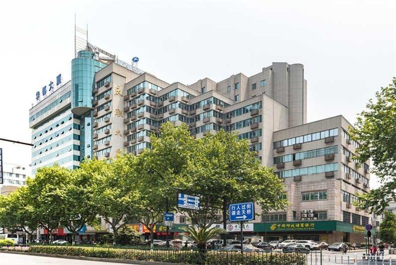 庆联大厦