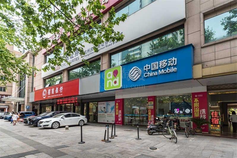 庆联大厦