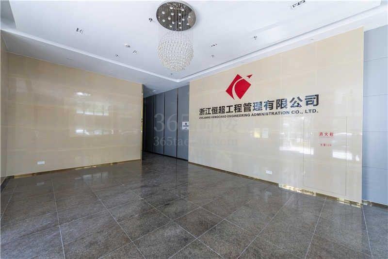 盛奥·西溪铭座大堂