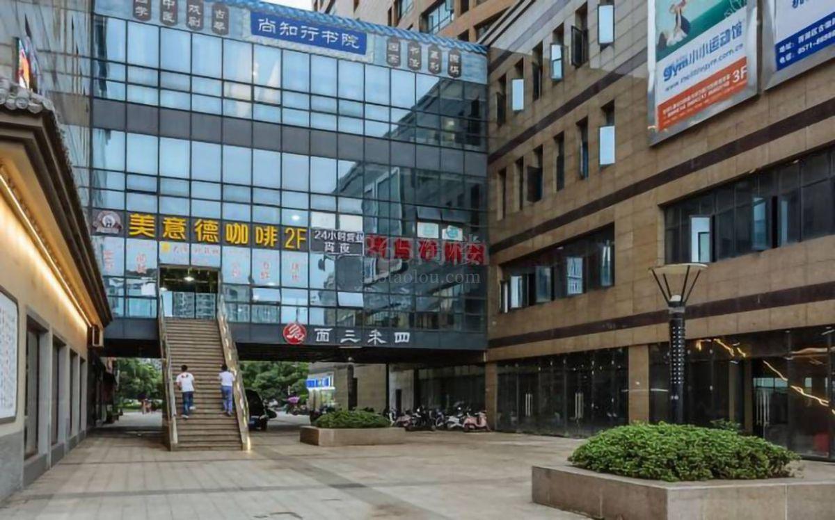 同人广场