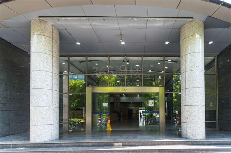 元华旺座中心大门
