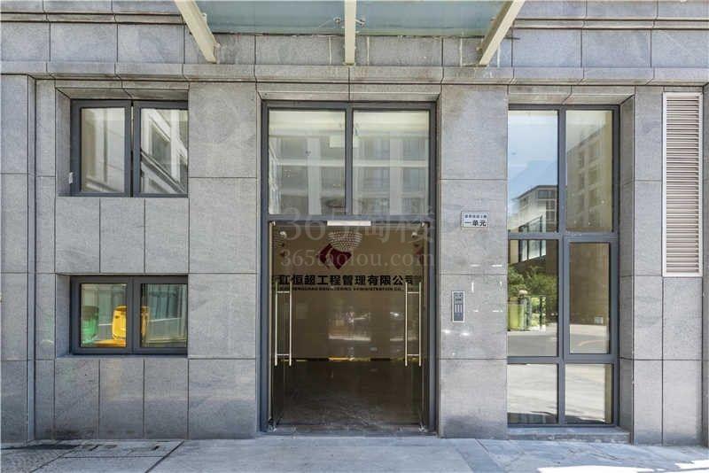 盛奥·西溪铭座大门