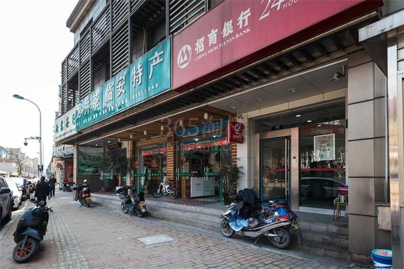 德源大楼