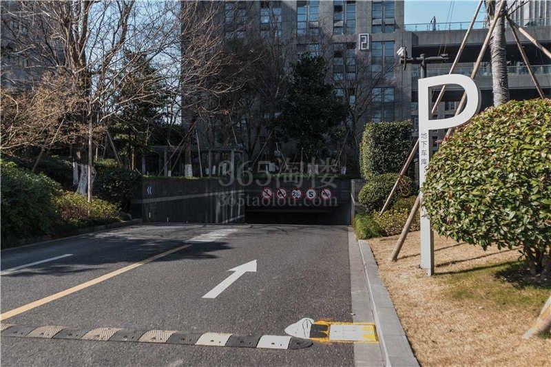 兴耀科技园