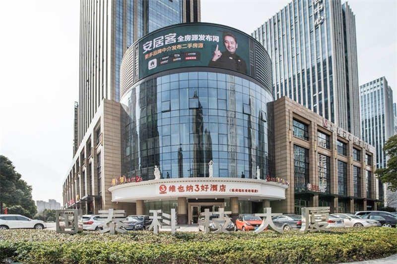 国泰科技大厦大门