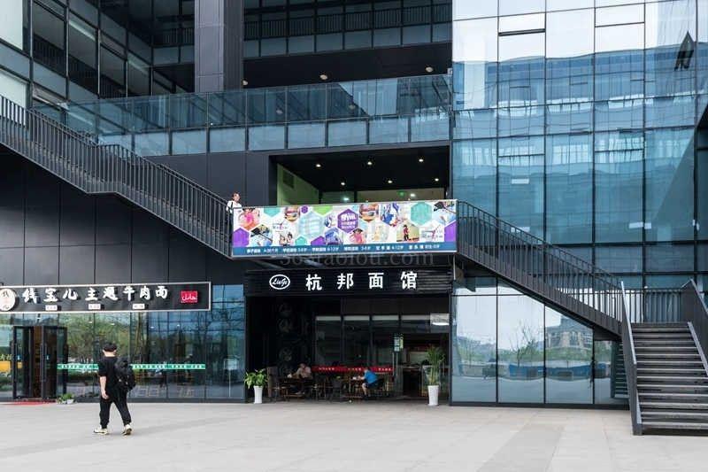 西溪壹号周边环境