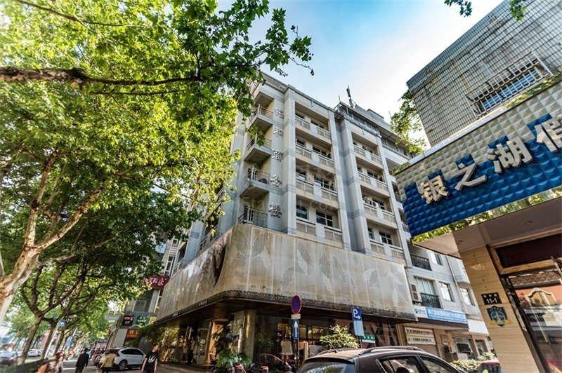 铭和商务楼外立面