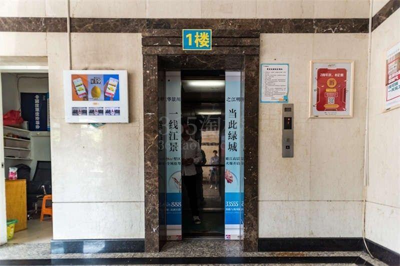 铭和商务楼电梯厅