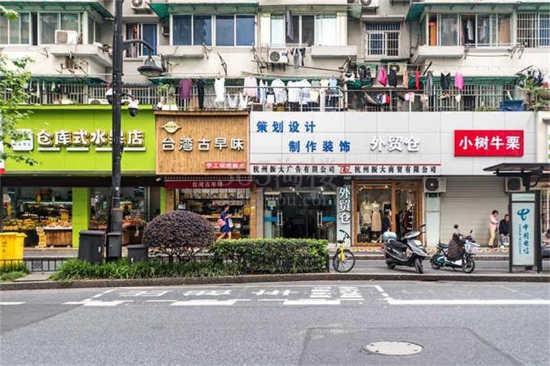 浙江民航大厦周边环境