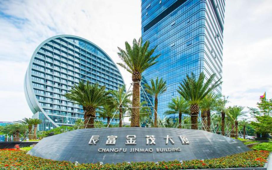 CFC长富中心（长富金茂大厦）