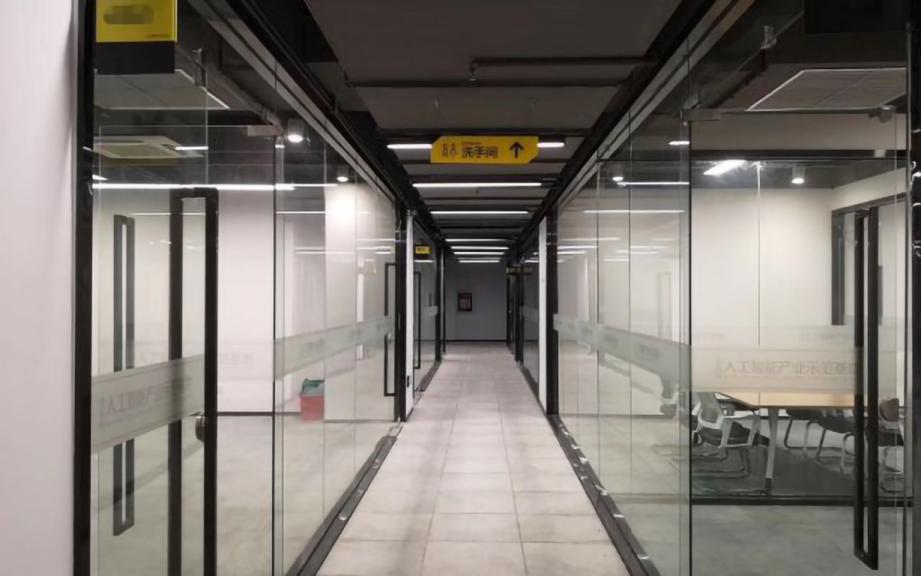 碧桂园·人工智能产业示范基地