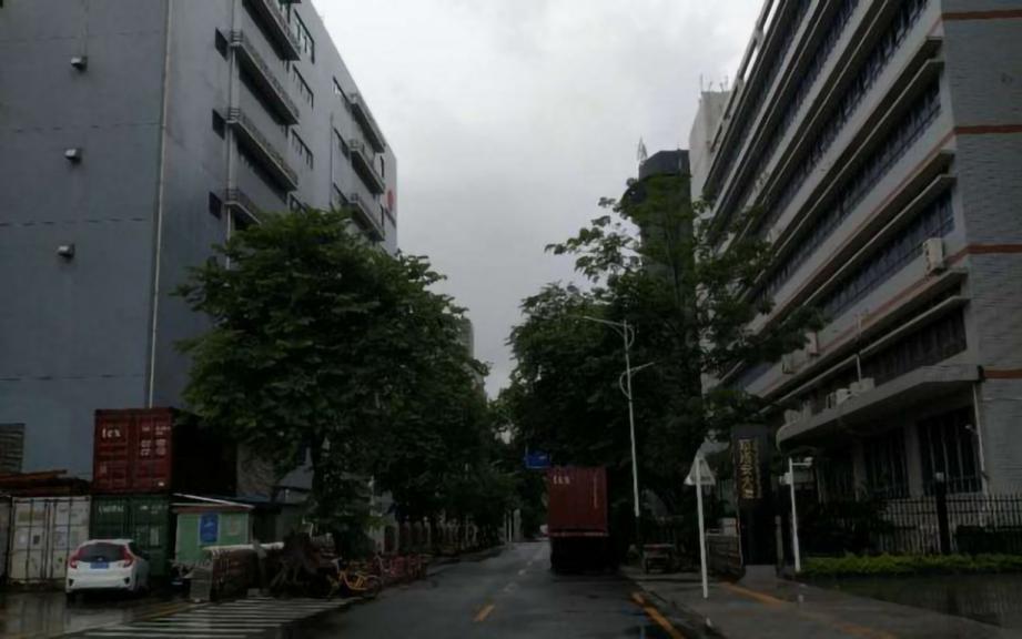 创想科技大厦
