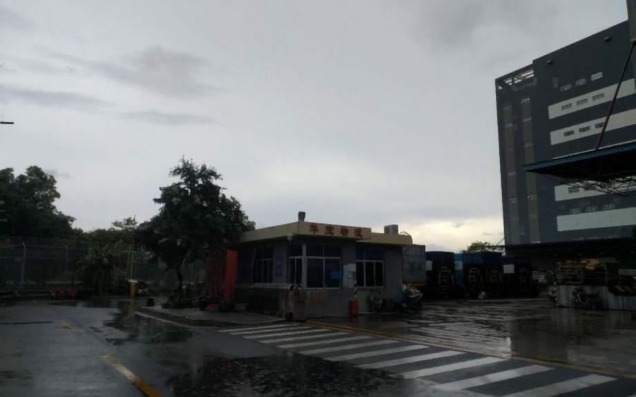 创想科技大厦
