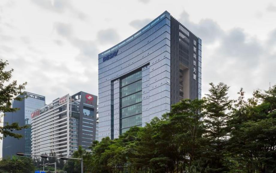 德赛科技大厦