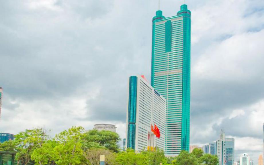 地王公寓