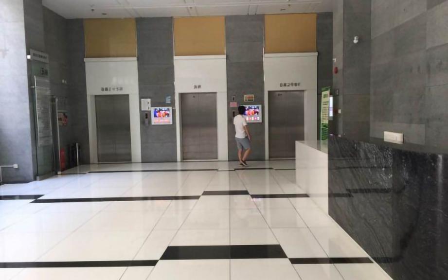 赋安科技大厦