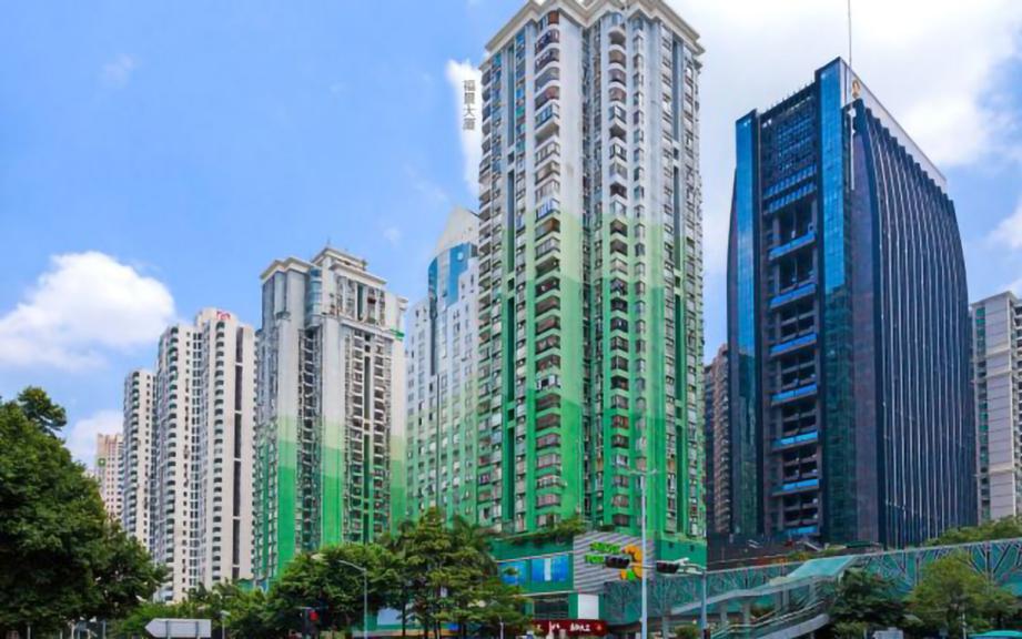 福景大厦