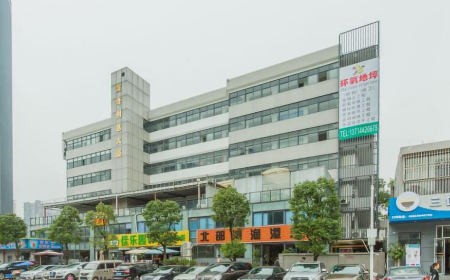 富奇创意大厦