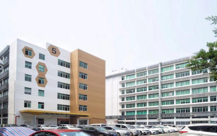 广兴源互联网产业基地（A区）