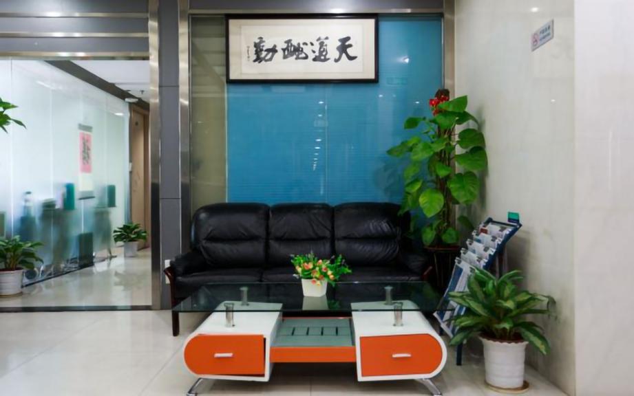 广银大厦